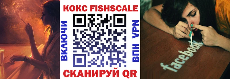 Каннабис Семикаракорск