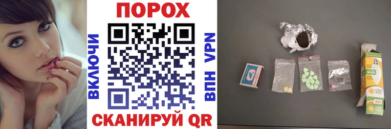 АМФЕТАМИН VHQ  Семикаракорск 