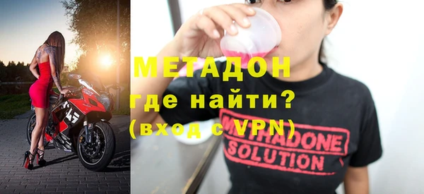 спайс Баксан