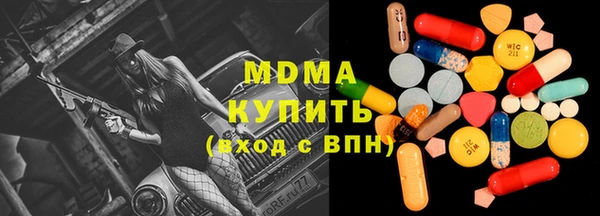 мефедрон VHQ Балахна