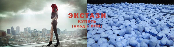 мефедрон VHQ Балахна