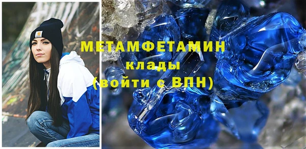 PSILOCYBIN Вязьма