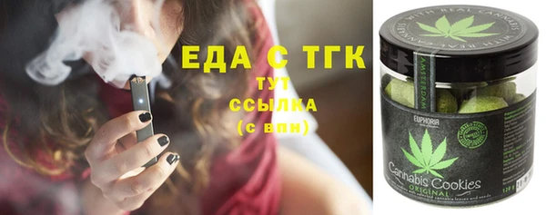 спайс Баксан