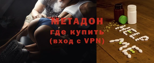 спайс Баксан