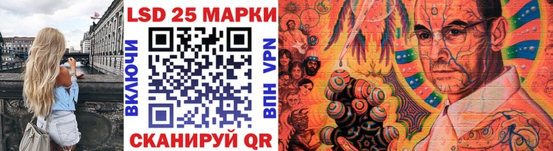Марки NBOMe 1,5мг  купить наркотик  Семикаракорск 