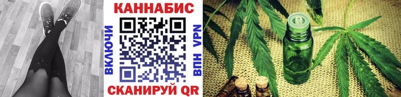 Каннабис AK-47  цена   Семикаракорск 